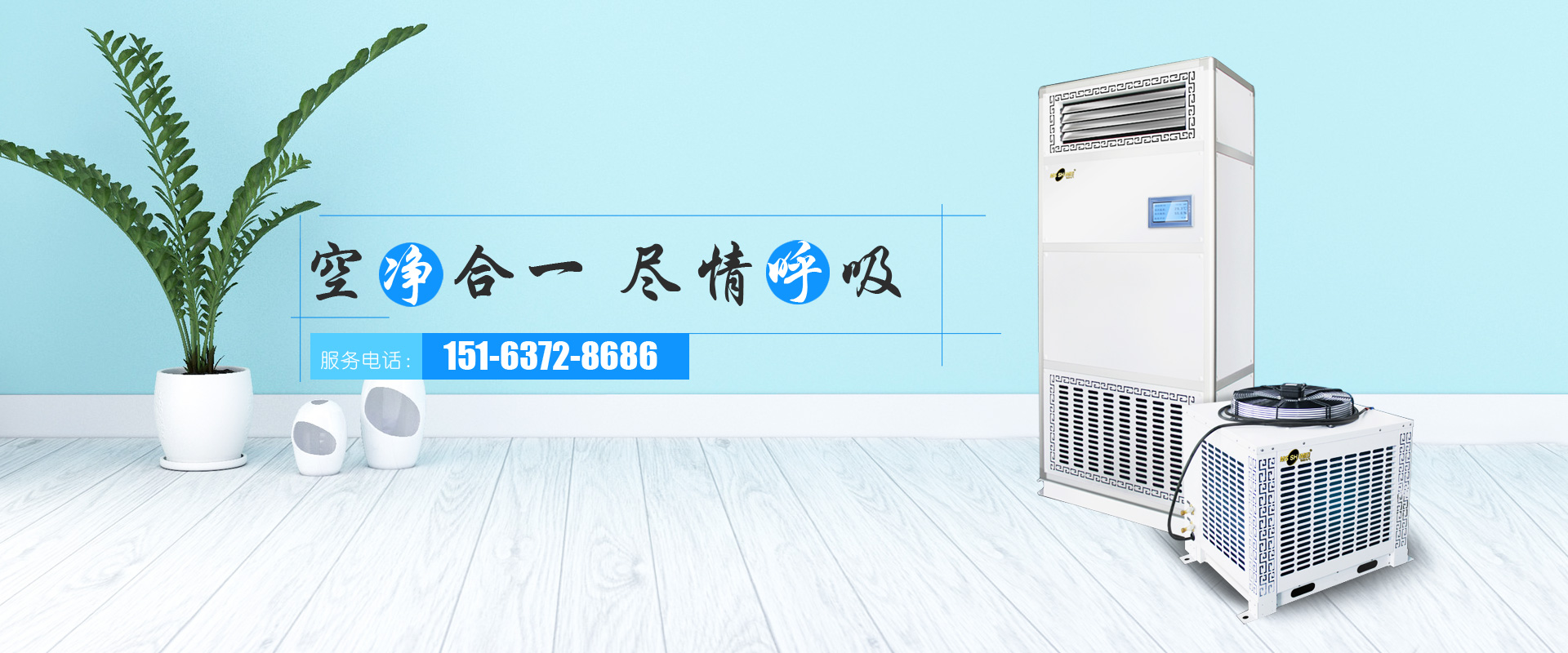 山東天力重工集團(tuán)有限公司